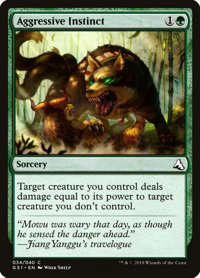 Aggressive Instinct — Global Series Jiang Yanggu & Mu Yanling 34/41