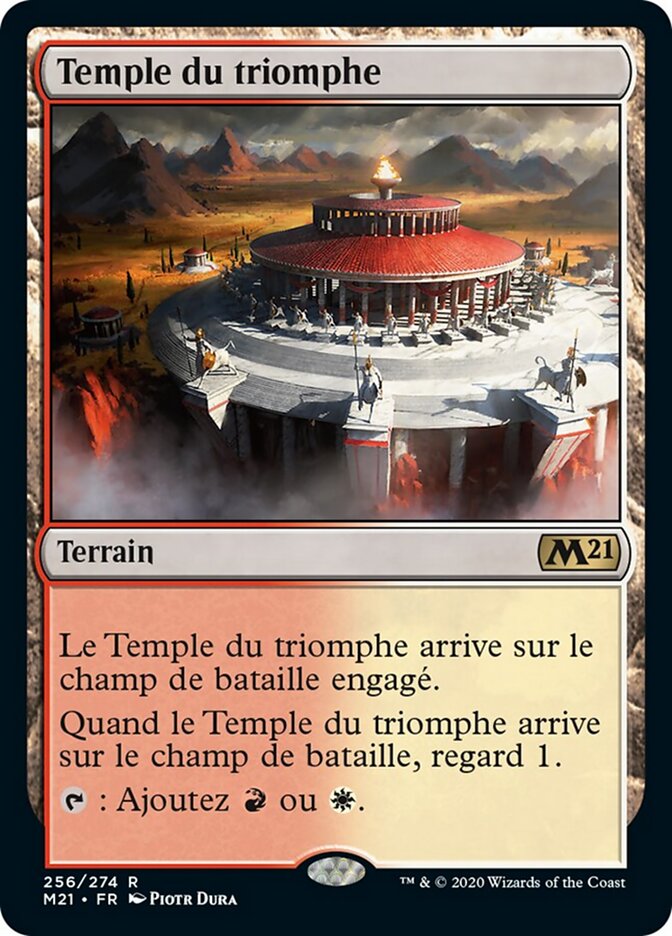 Temple du triomphe — Core Set 2021 256/397