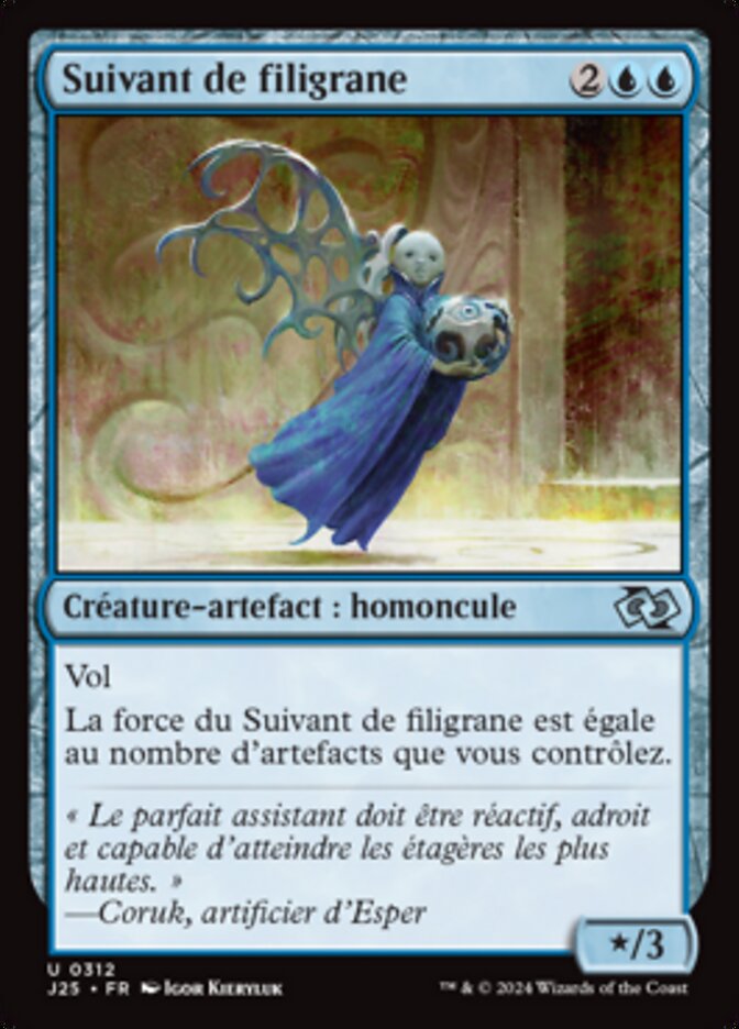 Suivant de filigrane — Foundations Jumpstart 312/779
