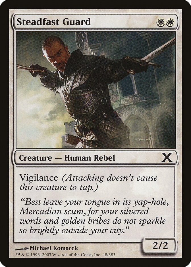 Steadfast Guard — Tenth Edition 48/510