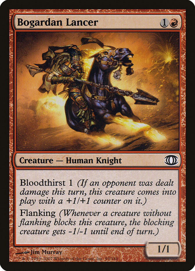 Bogardan Lancer — Future Sight 95/180