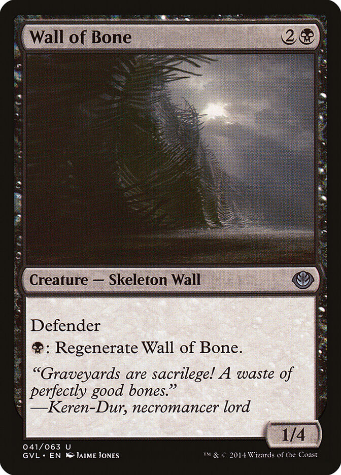 Wall of Bone — Duel Decks Anthology: Garruk vs. Liliana 41/63