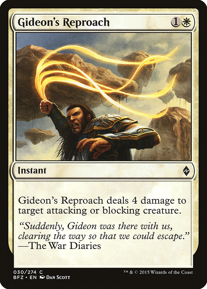 Gideon's Reproach — Battle for Zendikar 30/299
