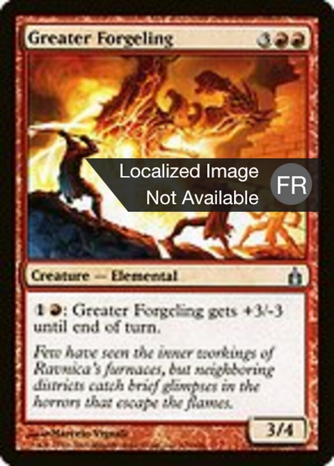 Grand forgelin — Ravnica: City of Guilds 129/306