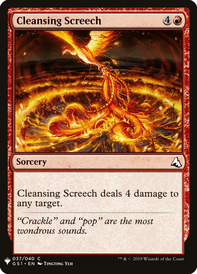 Cleansing Screech — The List GS1-37/5581