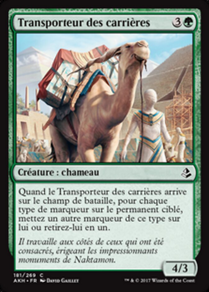 Transporteur des carrières — Amonkhet 181/287