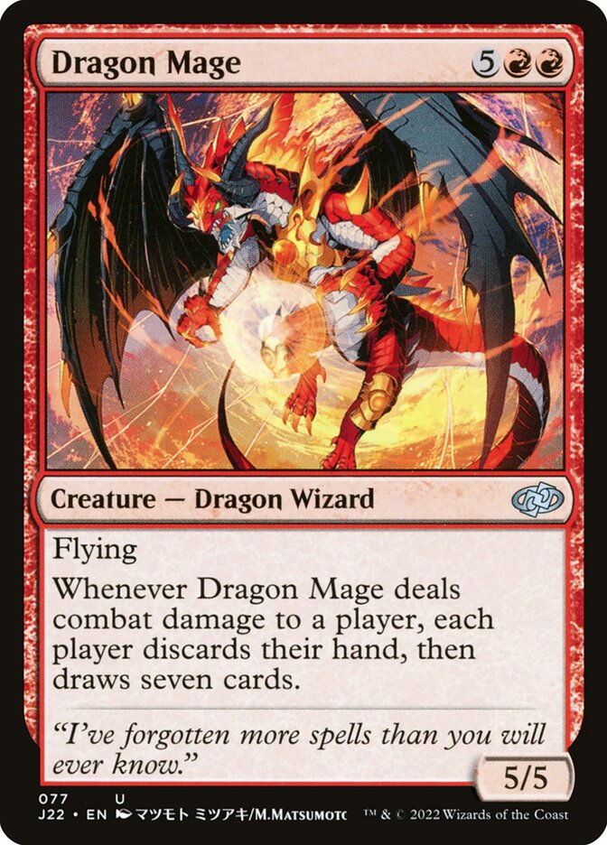 Dragon Mage — Jumpstart 2022 77/835