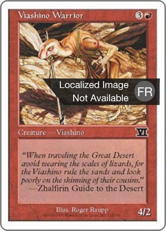 Guerrier viashino — Classic Sixth Edition 213/351