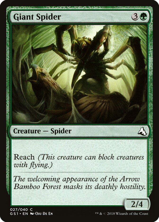 Giant Spider — Global Series Jiang Yanggu & Mu Yanling 27/41