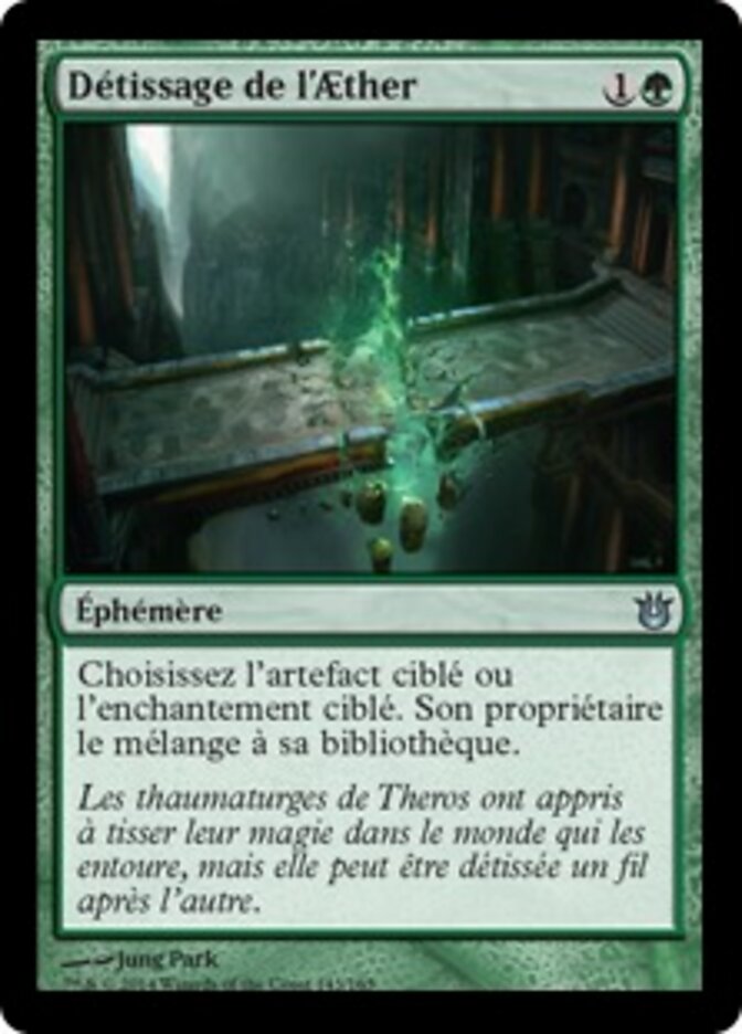Détissage de l'Aether — Born of the Gods 143/165
