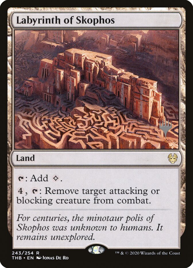 Labyrinth of Skophos — Theros Beyond Death Promos 243p/137