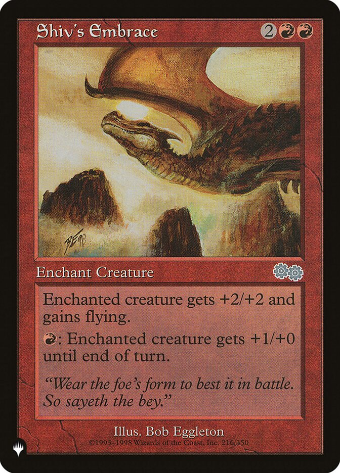 Shiv's Embrace — The List USG-216/5581