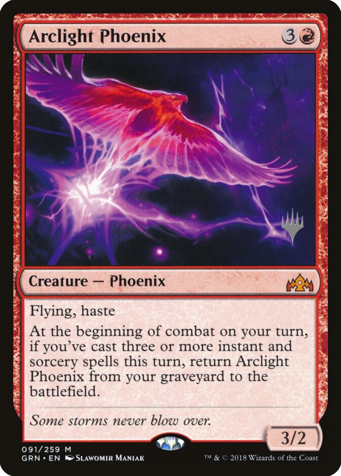 Arclight Phoenix — Guilds of Ravnica Promos 91p/84