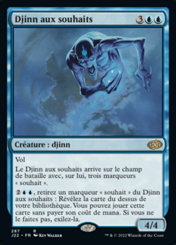 Djinn aux souhaits — Jumpstart 2022 287/835