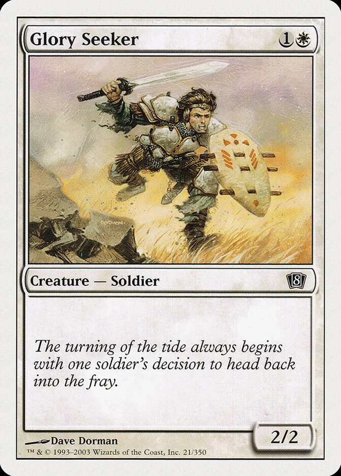 Glory Seeker — Eighth Edition 21/710