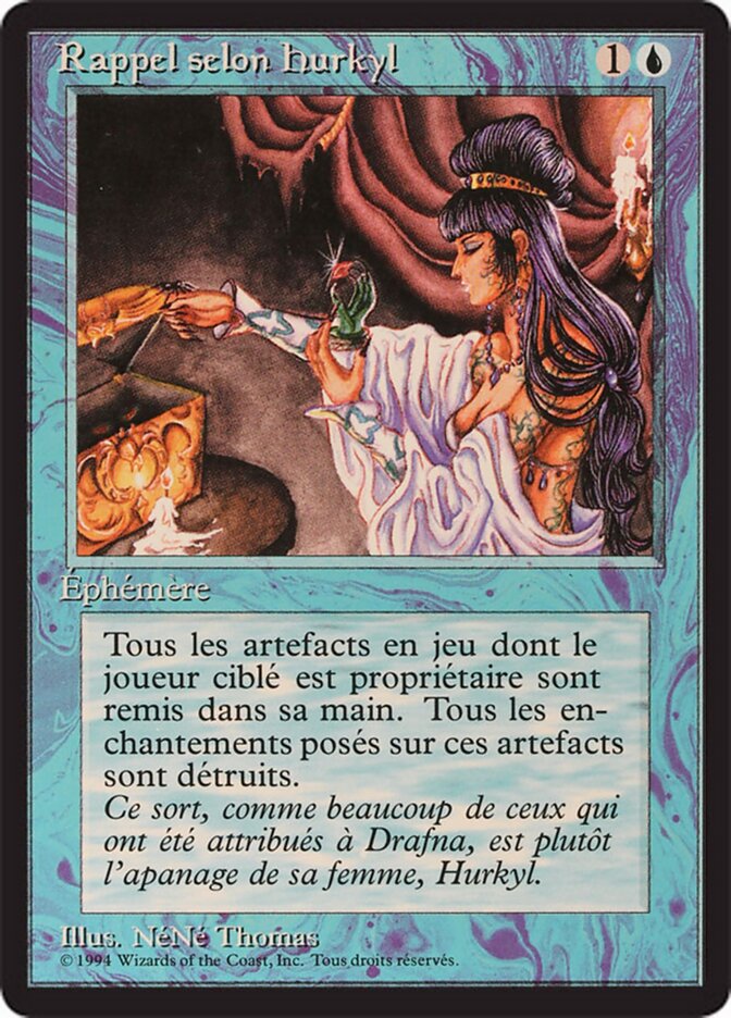 Hurkyl's Recall — Foreign Black Border 60/307
