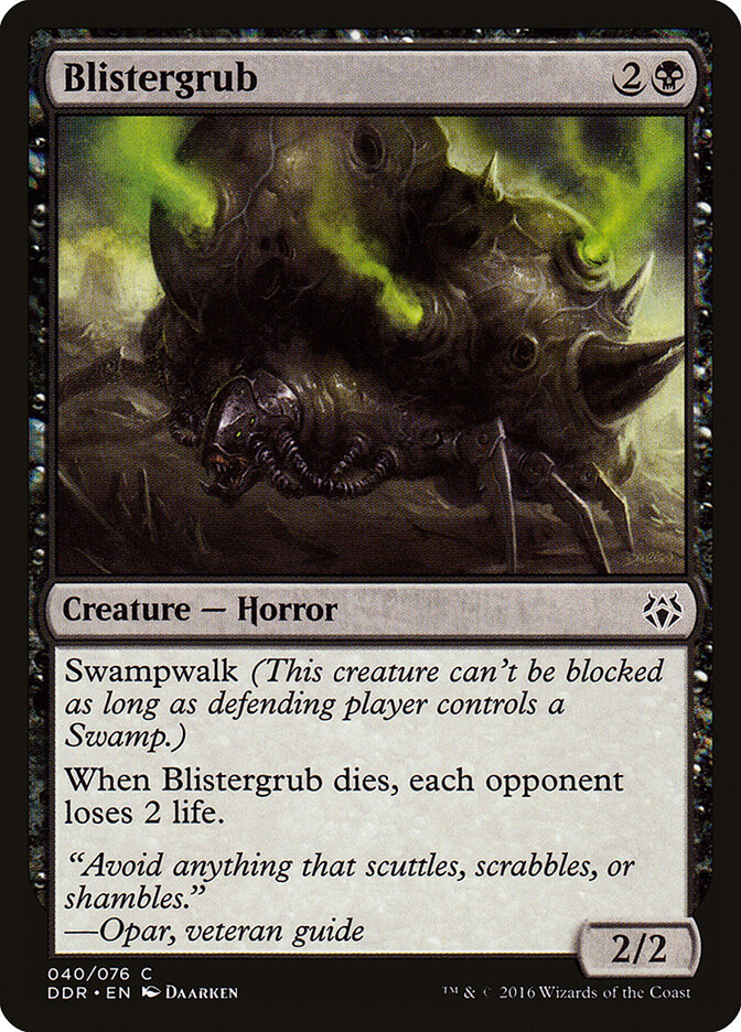 Blistergrub — Duel Decks: Nissa vs. Ob Nixilis 40/76