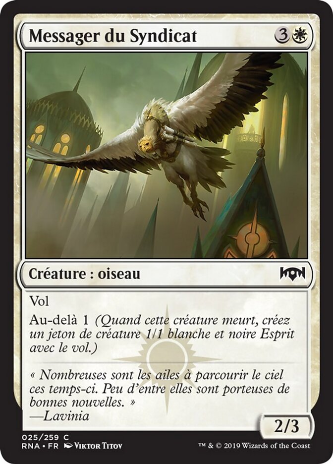 Messager du Syndicat — Ravnica Allegiance 25/273