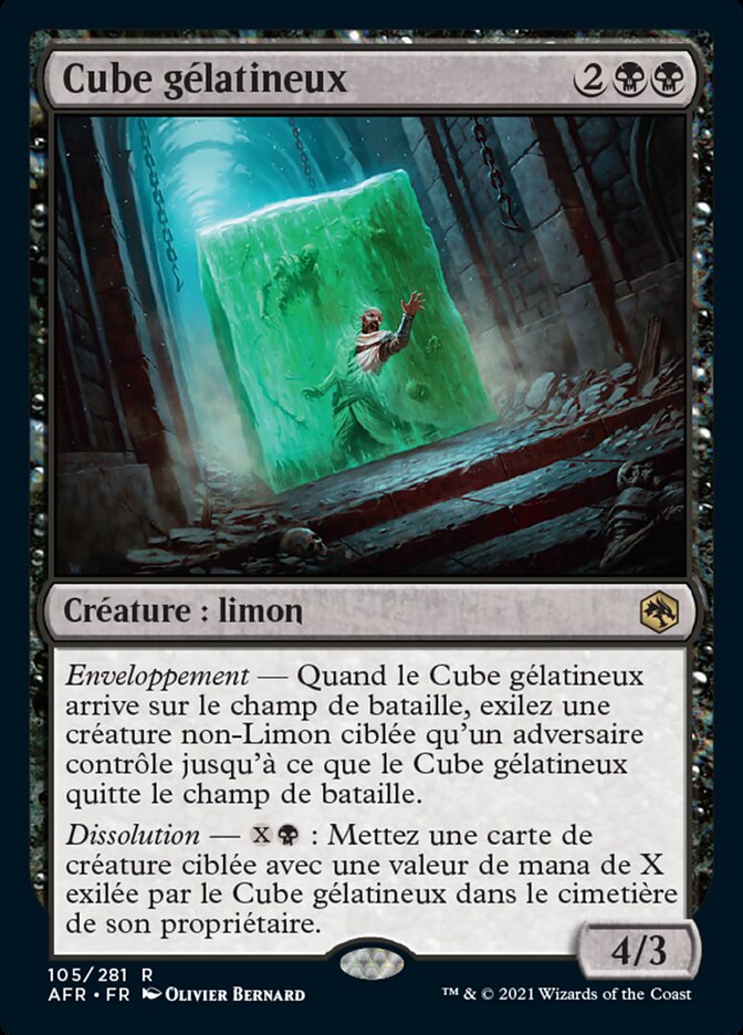 Cube gélatineux — Adventures in the Forgotten Realms 105/424