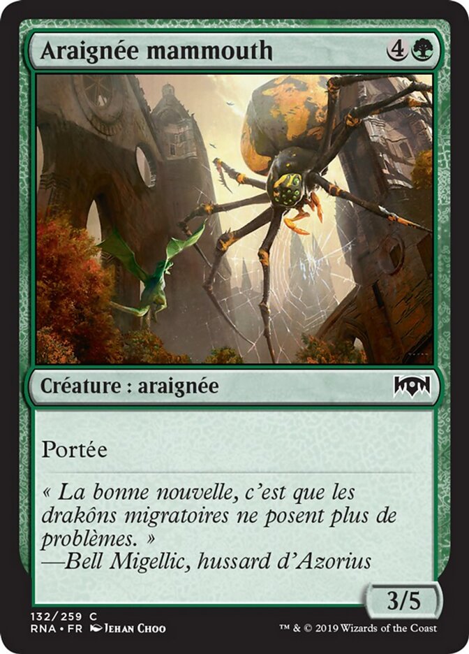 Araignée mammouth — Ravnica Allegiance 132/273