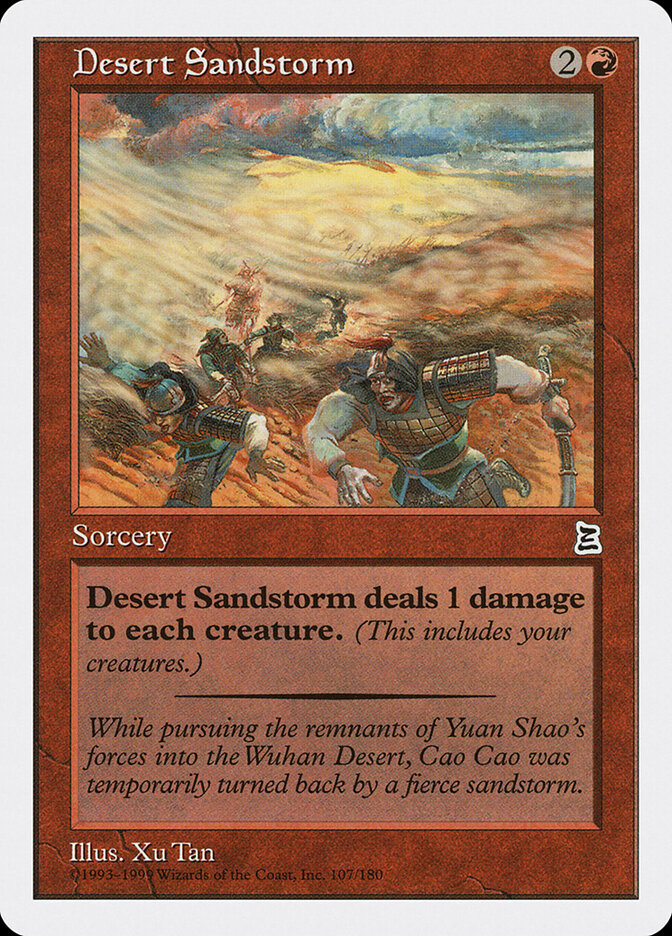 Desert Sandstorm — Portal Three Kingdoms 107/180