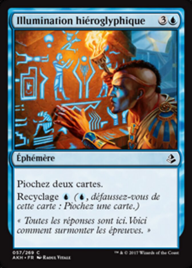 Illumination hiéroglyphique — Amonkhet 57/287