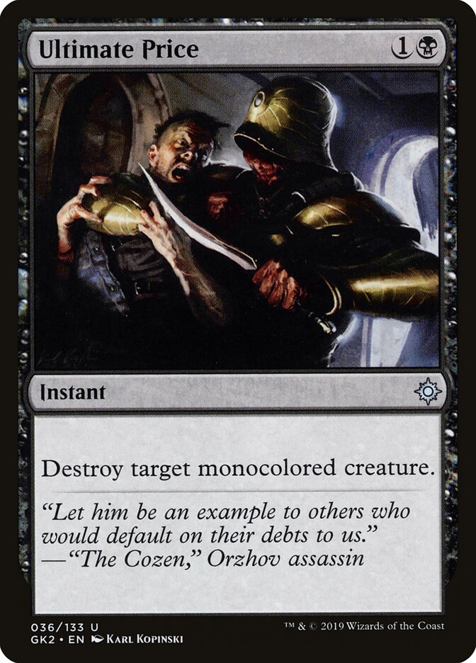 Ultimate Price — RNA Guild Kit 36/133