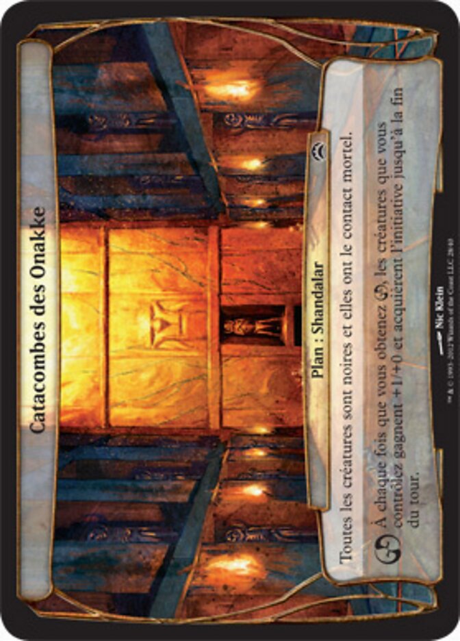 Catacombes des Onakke — Planechase 2012 Planes 28/40