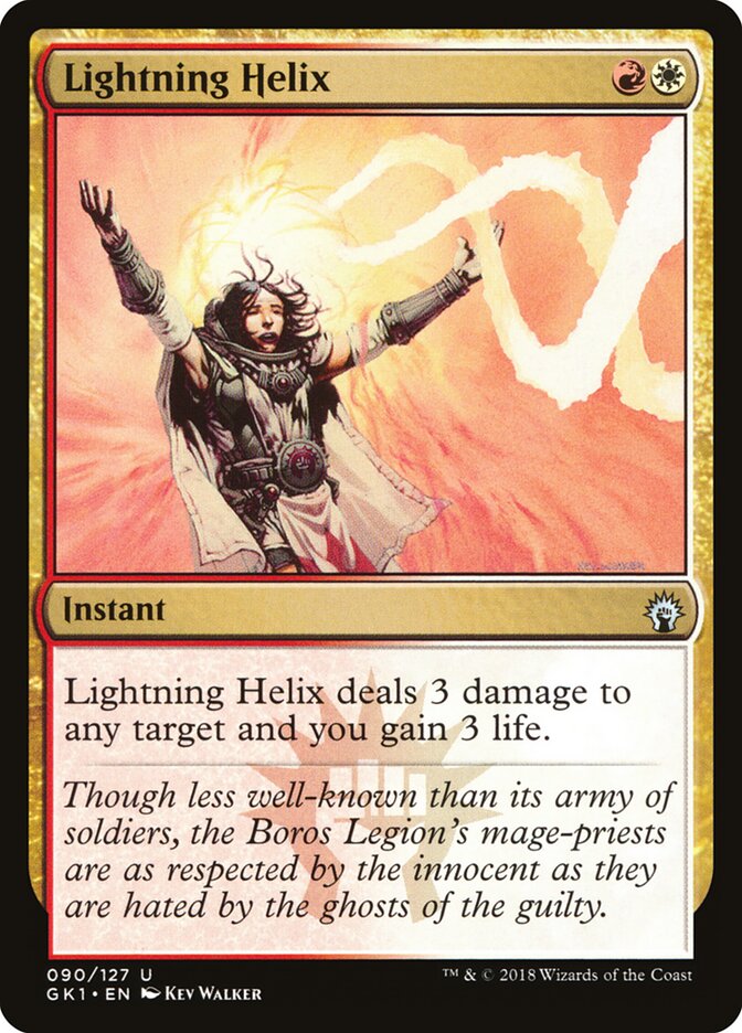Lightning Helix — GRN Guild Kit 90/127