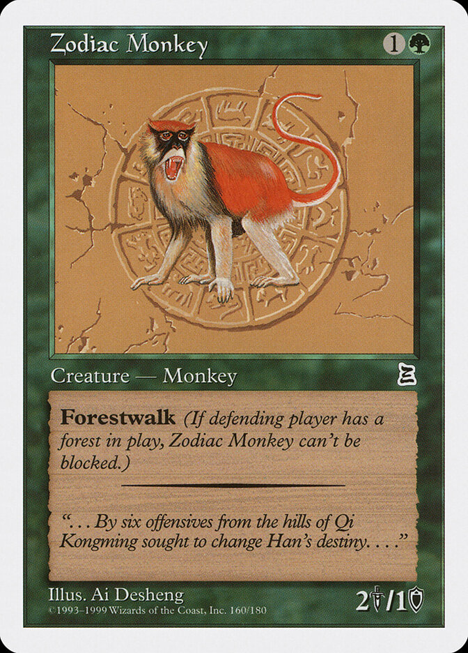 Zodiac Monkey — Portal Three Kingdoms 160/180