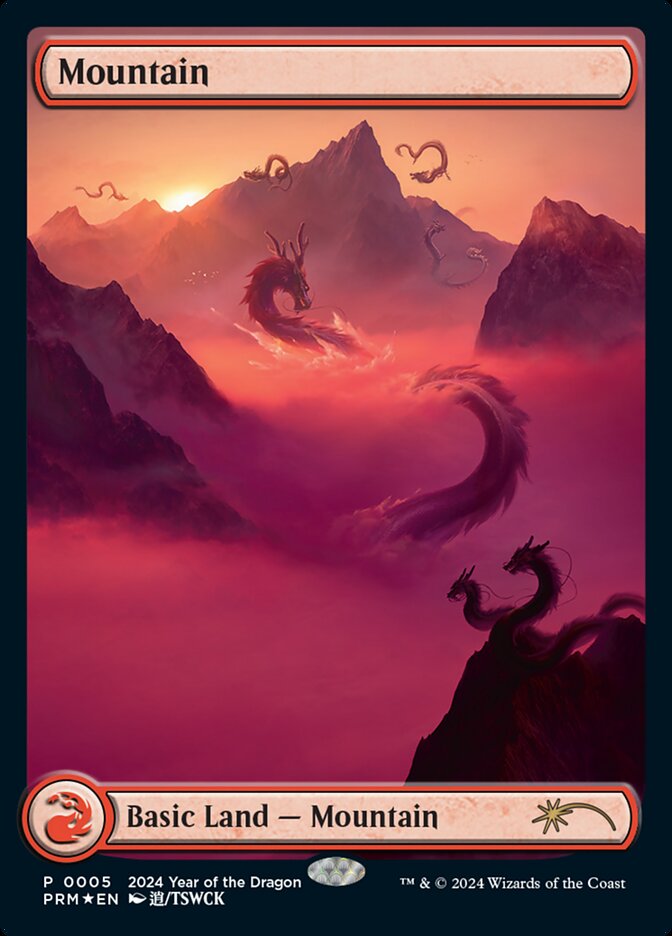 Mountain — Year of the Dragon 2024 5/7
