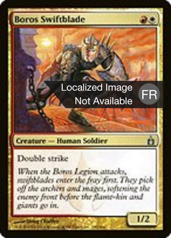 Filelame boros — Ravnica: City of Guilds 193/306