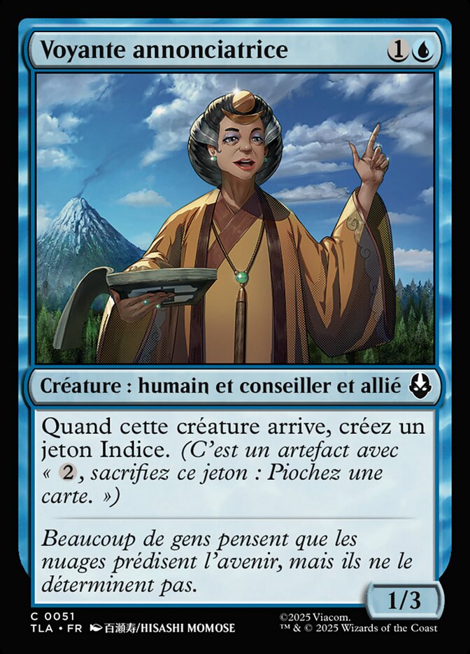 Voyante annonciatrice — Avatar: The Last Airbender 51/394