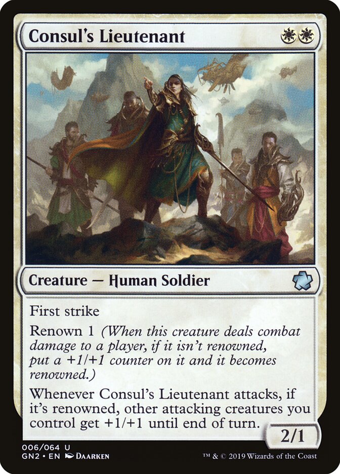 Consul's Lieutenant — Game Night 2019 6/64