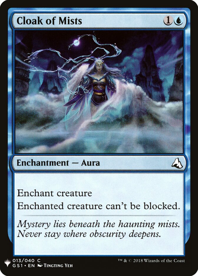Cloak of Mists — The List GS1-13/5581