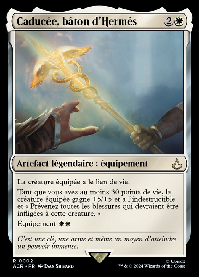 Caducée, bâton d'Hermès — Assassin's Creed 2/309
