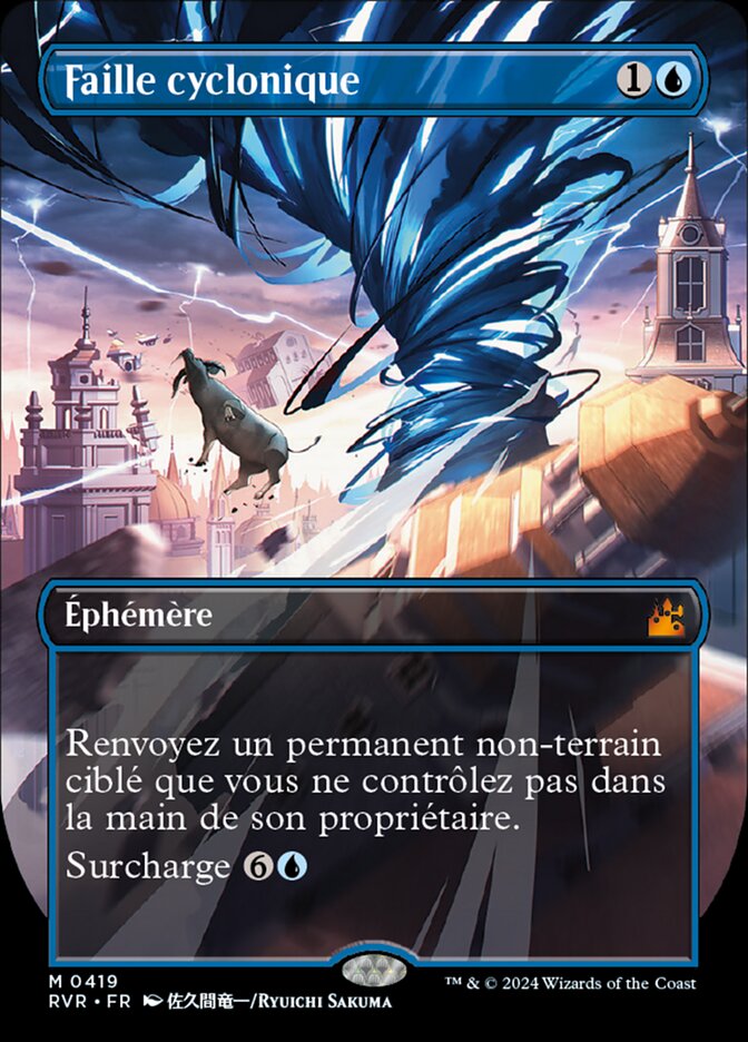 Faille cyclonique — Ravnica Remastered 419/531