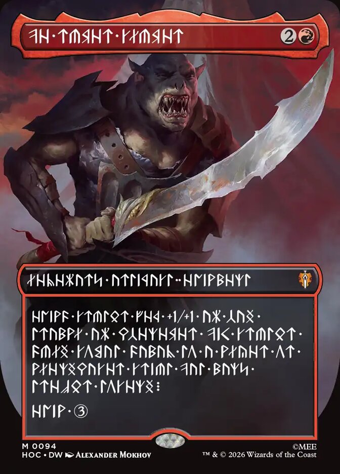 The Reaver Cleaver — The Hobbit Eternal 94/158