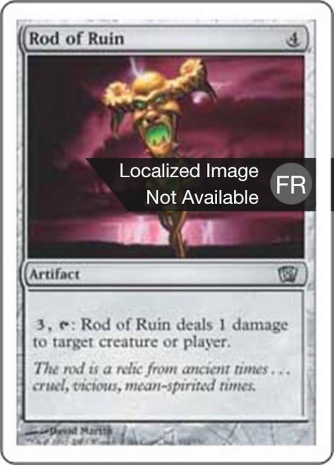 Baguette de ruine — Eighth Edition 312/710