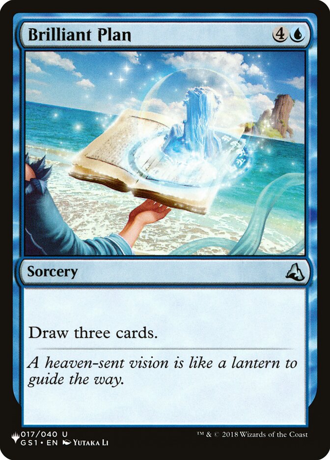 Brilliant Plan — The List GS1-17/5581