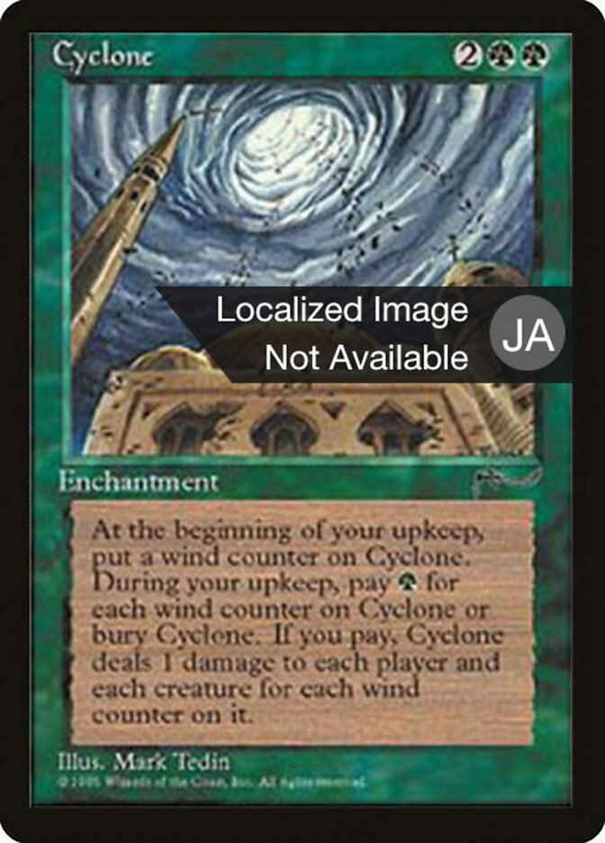 Cyclone — Chronicles Foreign Black Border 62/125