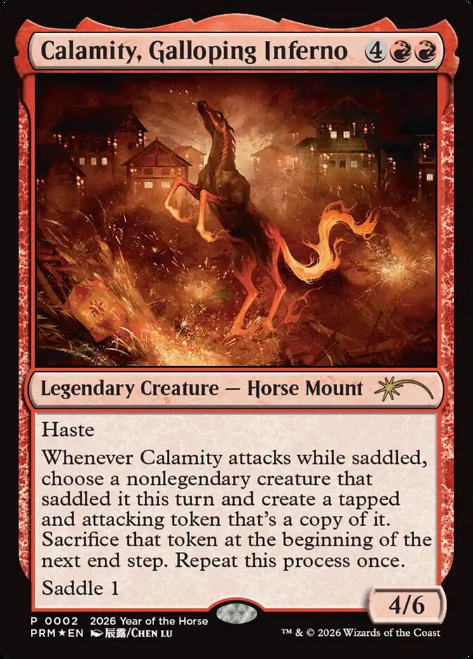 Calamity, Galloping Inferno — Year of the Horse 2026 4/5