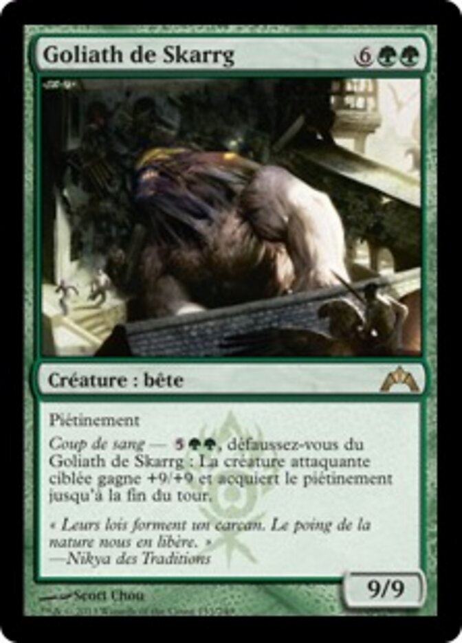 Goliath de Skarrg — Gatecrash 133/249