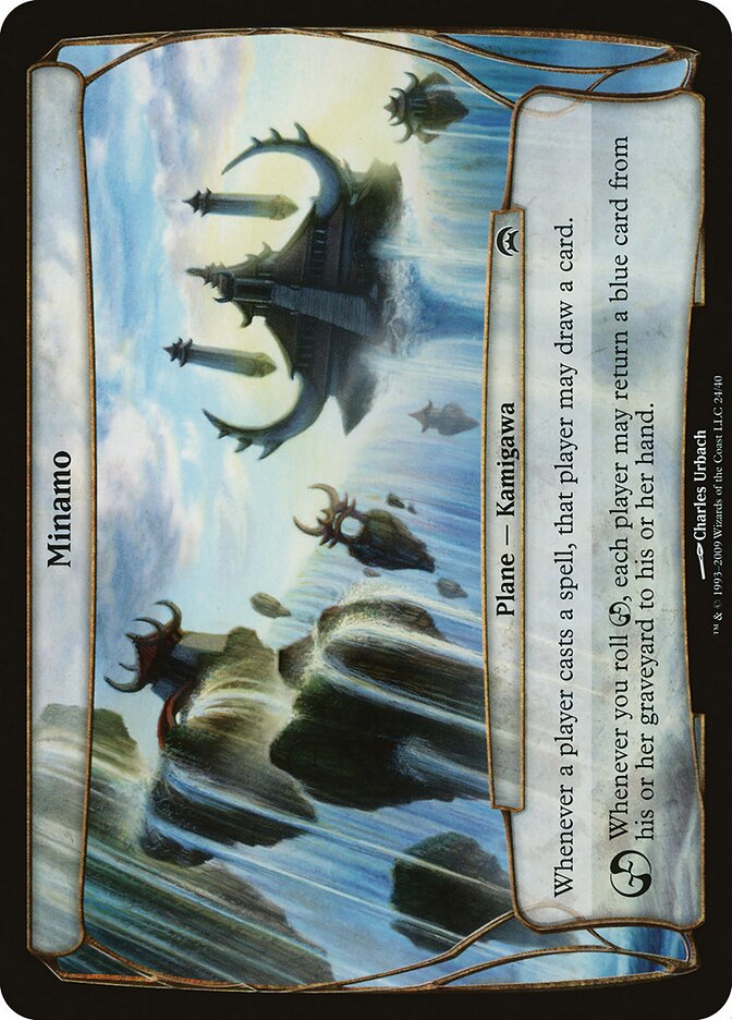 Minamo — Planechase Planes 24/40