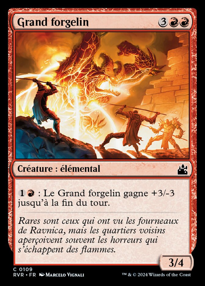 Grand forgelin — Ravnica Remastered 109/531
