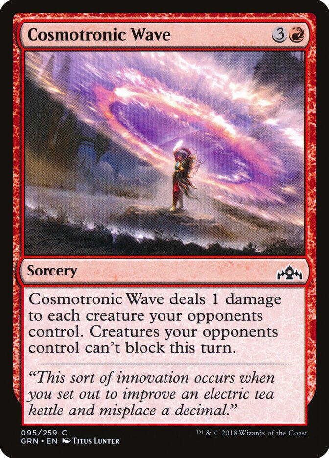 Cosmotronic Wave — Guilds of Ravnica 95/273