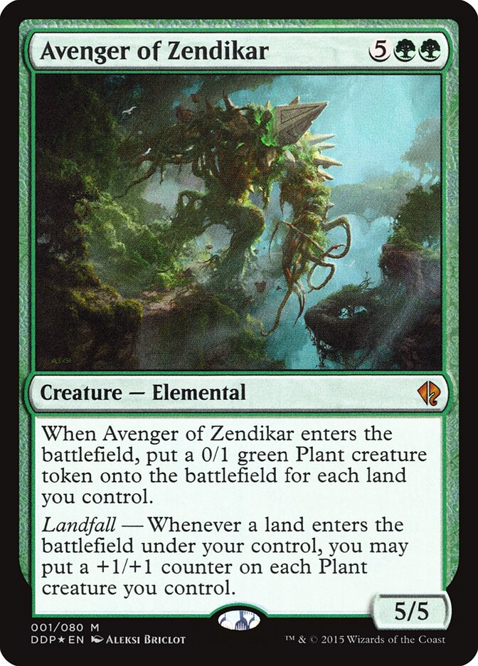 Avenger of Zendikar — Duel Decks: Zendikar vs. Eldrazi 1/80