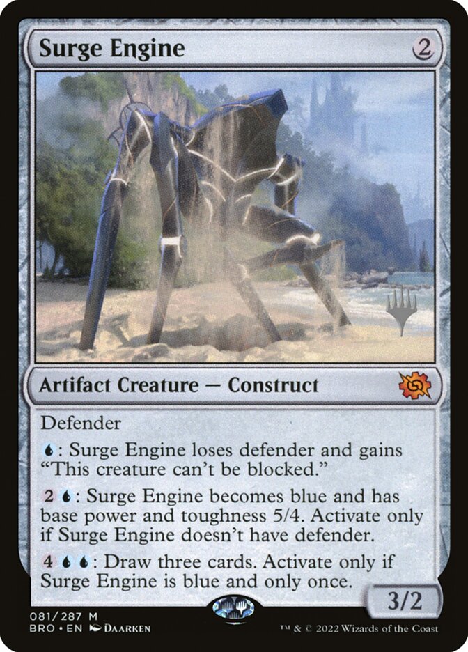 Surge Engine — The Brothers' War Promos 81p/171