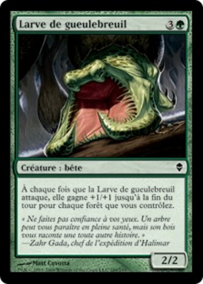 Larve de gueulebreuil — Zendikar 189/269