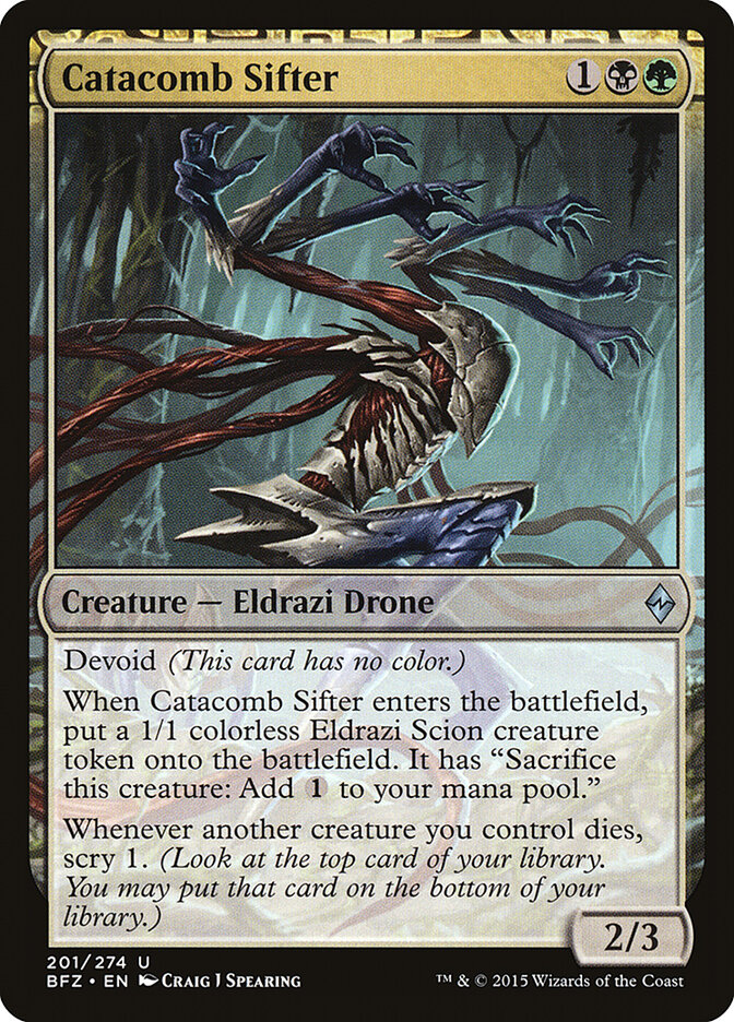 Catacomb Sifter — Battle for Zendikar 201/299